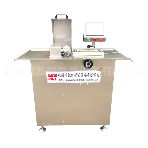 Cable tying machine
