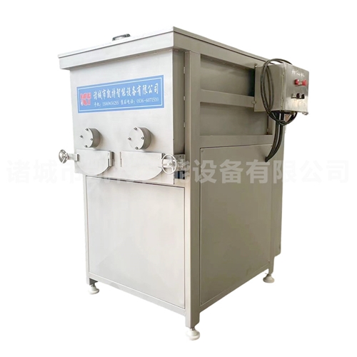 dual-shaft mixer