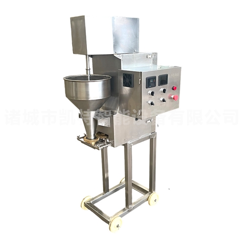Meatball Machine
