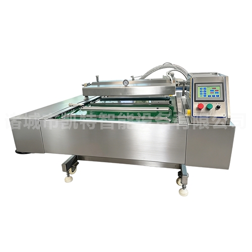 Rolling vacuum packaging machine