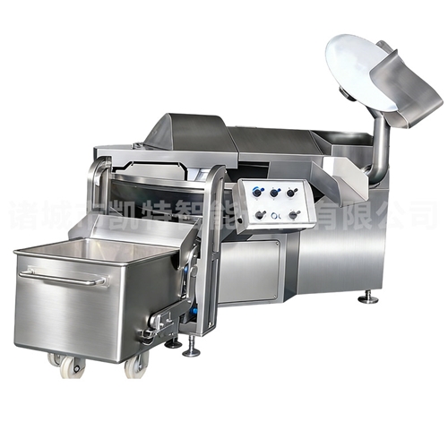330 chopper mixer