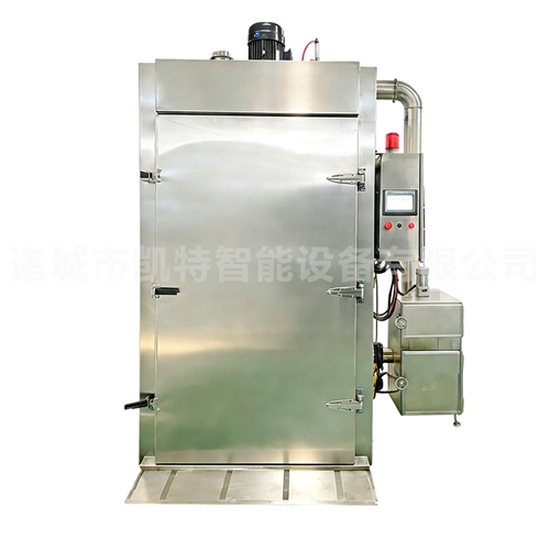 Fully automatic smoking furnace