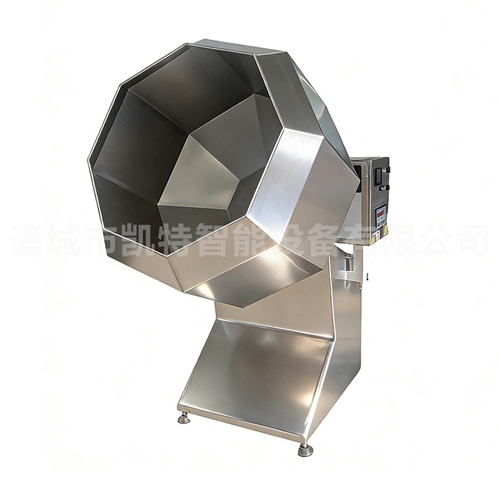 Octagonal Mixing Machine