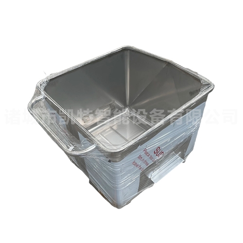 200L material cart